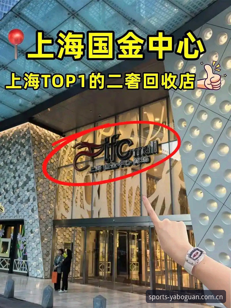 亚博官网下载怎么下载 揭秘亚博官网下载背后的真相:资深用户教你三步搞定最新版本