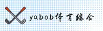亚博官网 | 亚博APP下载 | yabo入口