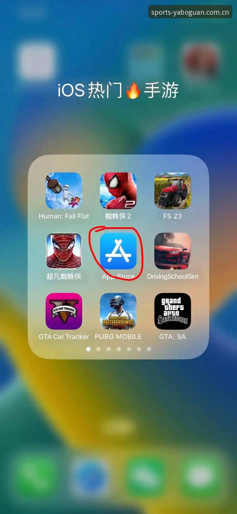 亚博app安卓版 亚博app安卓版到底值不值得下载?老用户分享真实使用体验