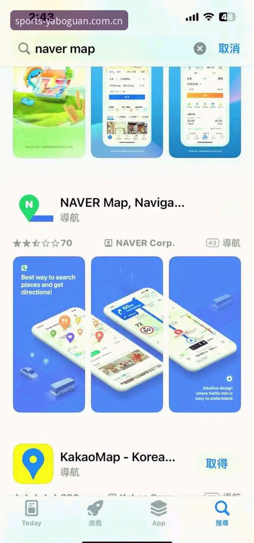 亚博新版本推荐 yabob体育综合新版本功能详解与下载指南